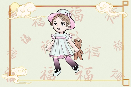 老皇历择吉 老皇历查询 择吉皇历一万年历