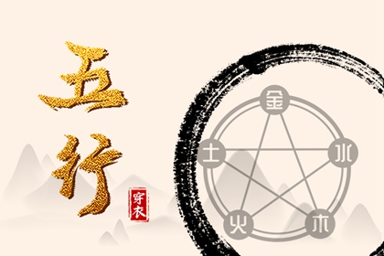 老皇历择吉_老黄历皇历_择吉皇历(最新版本)